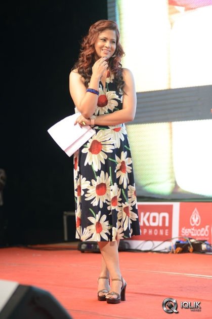 Dohchay-Movie-Audio-Launch